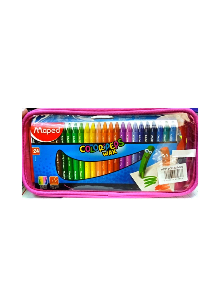 مابد مجموعة قرطاسية مدرسية من Maped بألوان متنوعة - Image 2