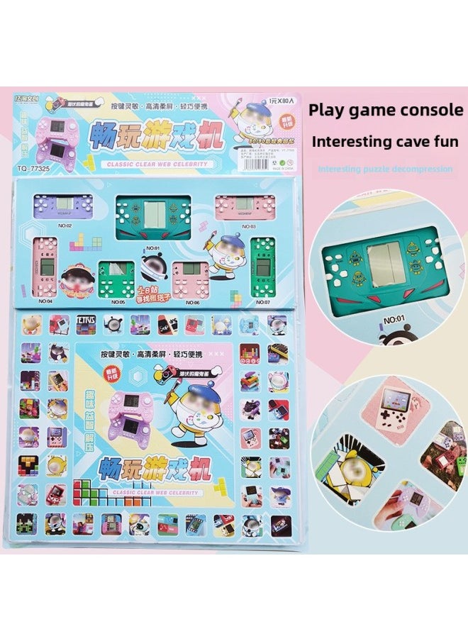 Generic Dongdongle 40 Into 80 Into Blind Box Boys And Girls Surprise Box Trick Pokes Primary School Kindergarten Rewards-Specifications:80 Into The Golden Egg  - Image 2