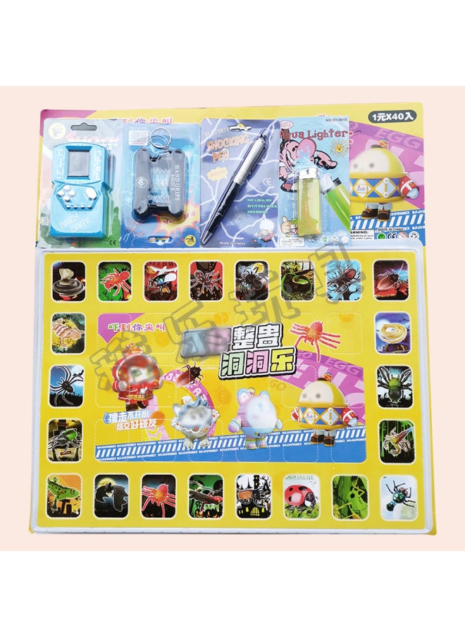 Generic Dongdongle 40 Into 80 Into Blind Box Boys And Girls Surprise Box Trick Pokes Primary School Kindergarten Rewards-Specifications:80 Into The Golden Egg  - Image 3