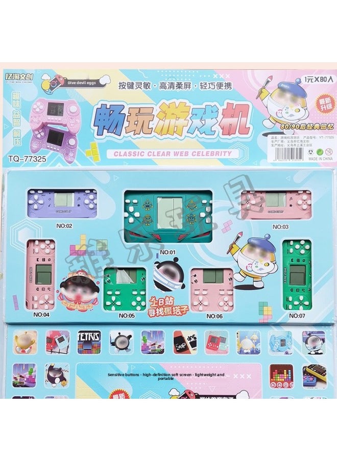 Generic Dongdongle 40 Into 80 Into Blind Box Boys And Girls Surprise Box Trick Pokes Primary School Kindergarten Rewards-Specifications:80 Into The Golden Egg  - Image 5