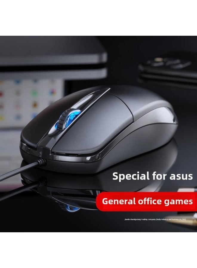 For Asus Notebook Wired Mouse Computer Mute Day Selection 5 Flying Fortress 9 Original A Bean Universal Special 4-Color:Upgraded Version (silent Buttons/anti-slip Rubber/roller Light) + Black Leather Mouse-Interface:Official Standard  - Image 2