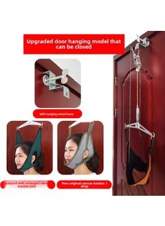 Generic Home Cervical Traction Device Neck Pain TherapyHook type cervical traction frame, dark green traction belt, door suspension Hook type cervical traction frame, dark green traction belt, door suspension 