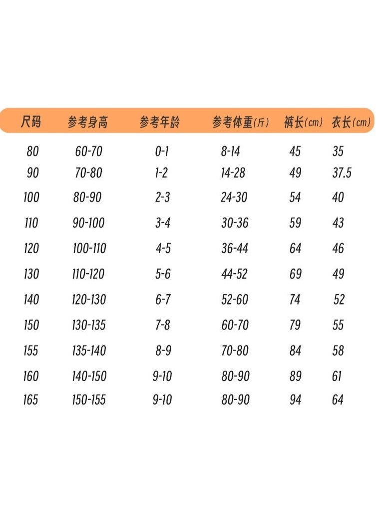 Kids Summer Thin Pajamas  Boys Girls Cute Cartoon Print Long Sleeve Cotton Yarn Clothing Sets Pyjamas Baby Casual Sleepwear - Image 2