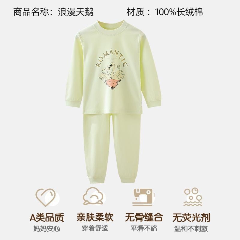 Boys' And Girls' Autumn Clothes And Pants Suit Pure Cotton Class A Children'S Thermal Base Underwear Two-Piece Children'S Clothing Home Clothes - Image 1