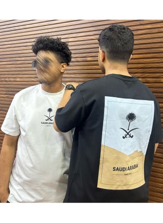Saudi Founding Day T-shirt - pzsku/Z1ED8606F3805E8B9E5BCZ/45/_/1738739721/54c3b6c8-f2f6-49c1-8d2c-582a2cb4d450