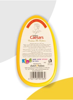 Caesars Caesars Kids Shoe Shine Sponge, Girls  - Image 5