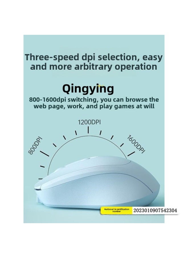 Generic - Girl's Notebook Office Charging Silent Bluetooth Wireless Mouse Xiaomi Mouse Lenovo Game-Specification:Battery Version—lake Green [2.4g Wireless Version Qingying Audio Button—free Mouse Pad—official - Image 1