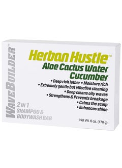 Wavebuilder Wavebuilder Herban Hustle Aloe Cactus Water Cucumber 2 in 1 Shampoo  Bodywash Bar 