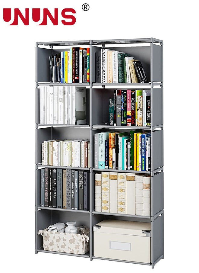 Bookshelves,10 Cube Bookcases,Assembled Storage Rack,Vertical File Cabinet Bookshelf,Organizer Shelves For Book Toys Clock,Vertical Cabinet Bookcase For Bedroom/Study Room/Living Room/Office - pzsku/Z1ED8CFEA28336E991931Z/45/_/1721981526/401a9744-600e-44ae-8023-a082f099b5db