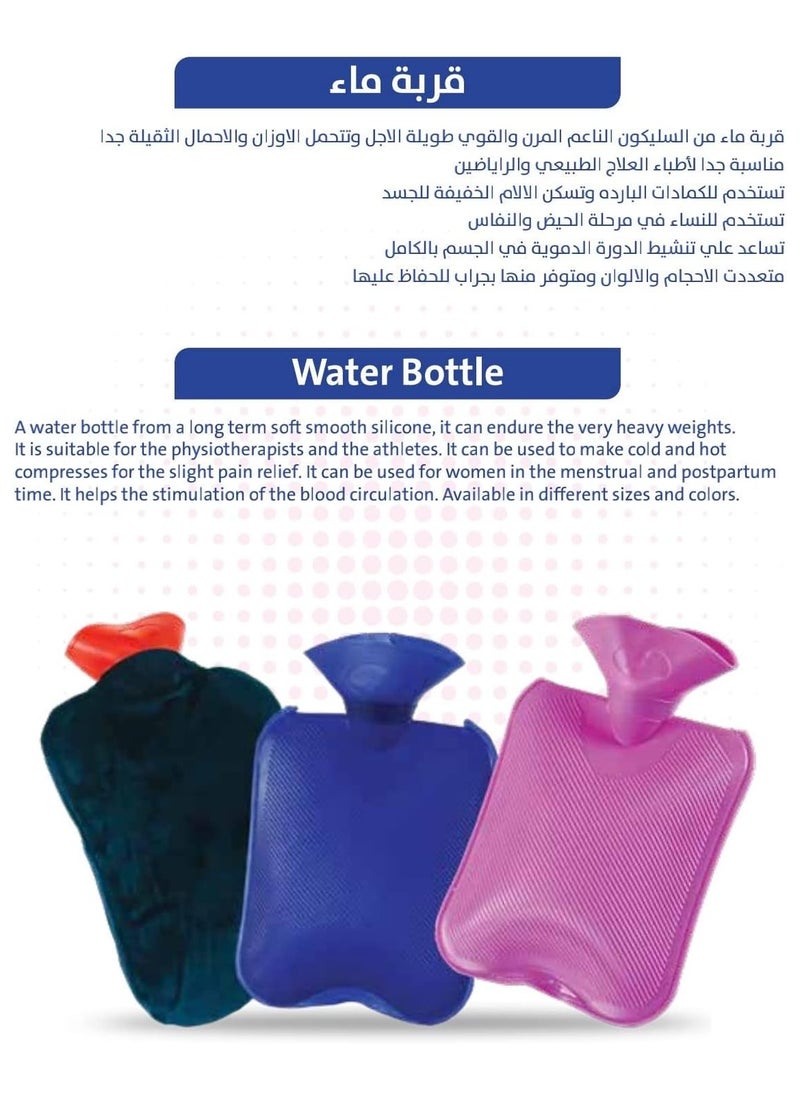 Nice Baby Nice Baby Water Bag (2 liter) Assorted color  - Image 3
