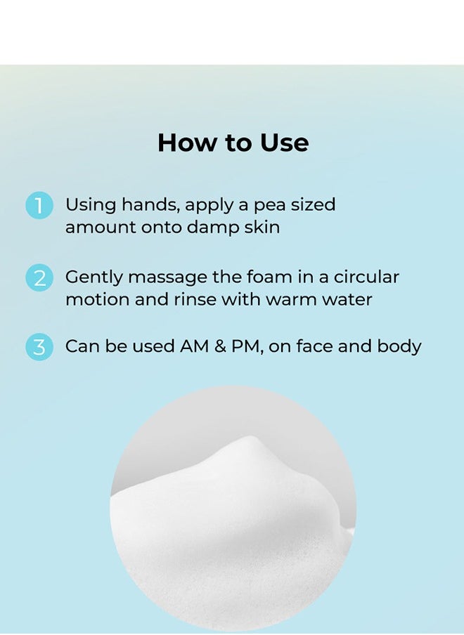 COSROS - Low Ph Good Morning Gel Cleanser 150ml - Image 1