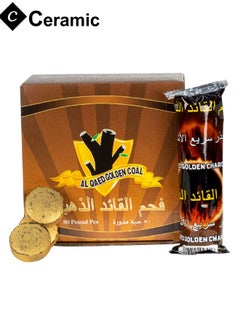 CERAMIC Al Qaed Golden Coal Charcoals Quick Ignite and Long Lasting 80 Pieces  - Image 2