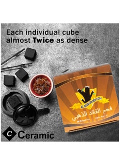 CERAMIC Al Qaed Golden Coal Charcoals Quick Ignite and Long Lasting 80 Pieces  - Image 4