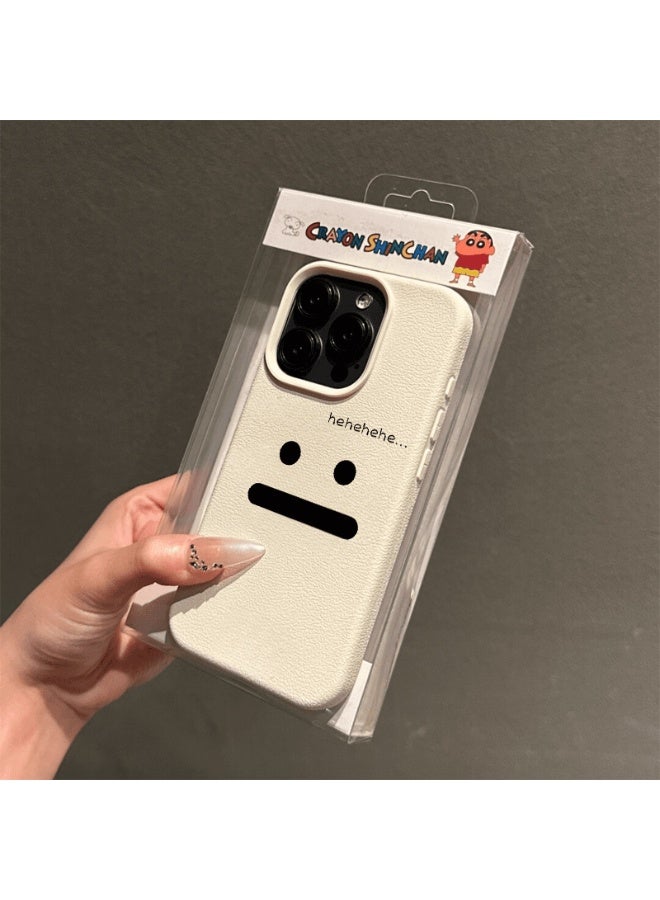 NIBEMINENT Pigmentation Expression Protective TPU Case Cover For iPhone 15 Pro, White