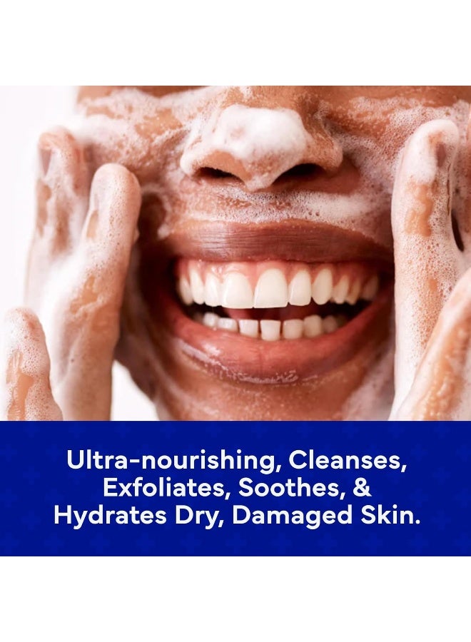 Emuaid Therapeutic Moisture Bar - Image 3