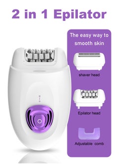DOSCHER 2 in 1 Epilator & Shaver for Women - Hair Removal Products with Rechargeable Battery, Adjustable Comb  - Image 3