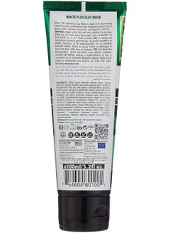 HOLLYWOOD STYLE Hollywood Style White Plus Step 4 Tightening Clay Mask 100 ml  - Image 2