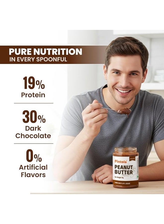 Pintola All Natural Unsweetened Crunchy 340g + Dark Chocolate Creamy 340g Peanut Butter, High in Protein, Gluten Free, Vegan, Cholesterol Free, natural oil on top, mix well, achieve the creaminess. - Image 5