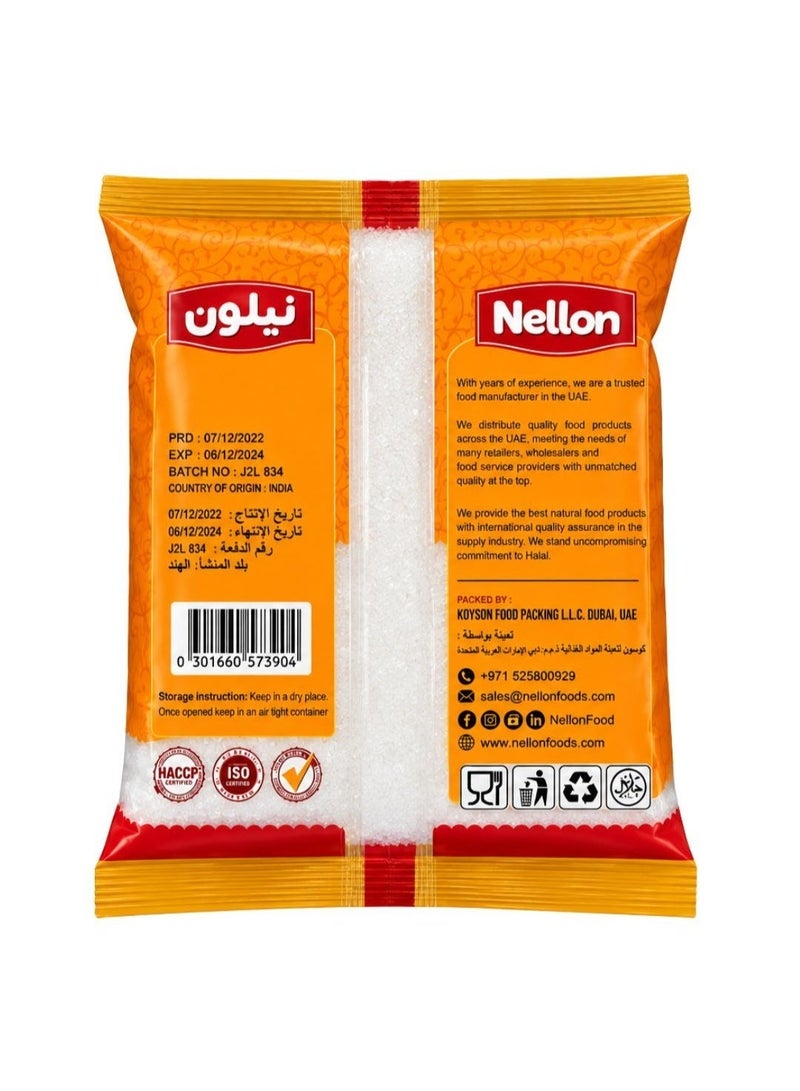 نيلون سكر قصب أبيض نقي 100% من نيلون (Nellon) | سكر حبيبات | 2 كجم - Image 2