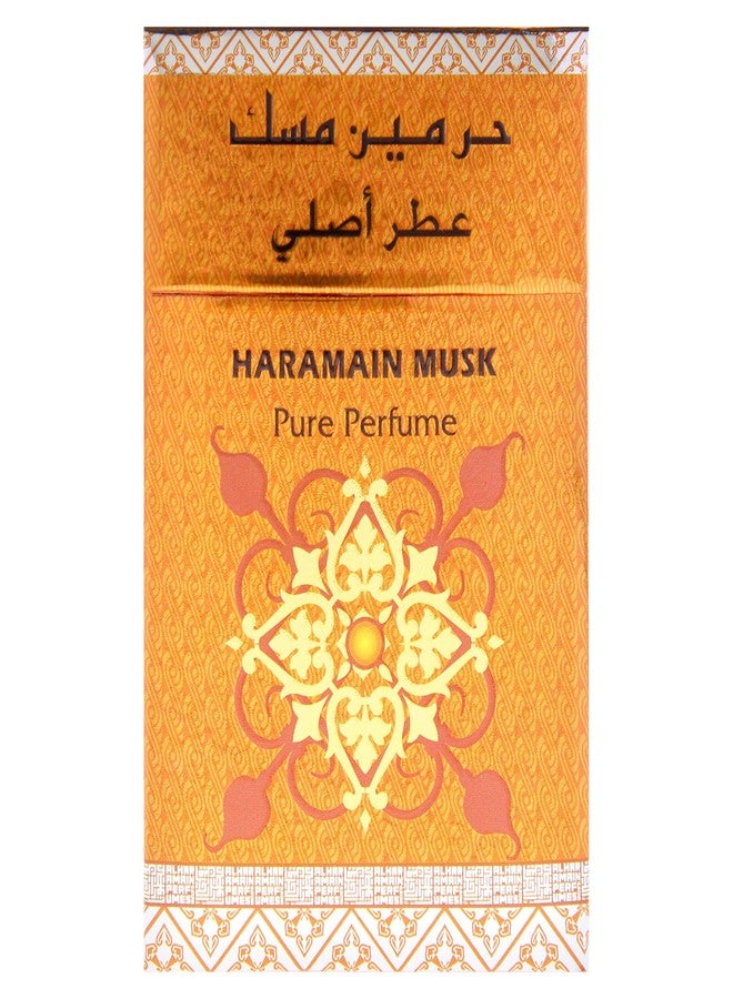 Al Haramain Musk for Unisex Adult - 0.5 oz Perfum Oil Rollerball - Image 5