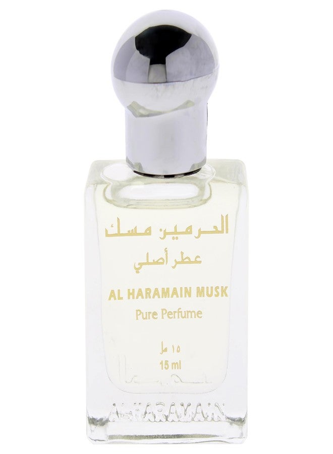 Al Haramain Musk for Unisex Adult - 0.5 oz Perfum Oil Rollerball - Image 2