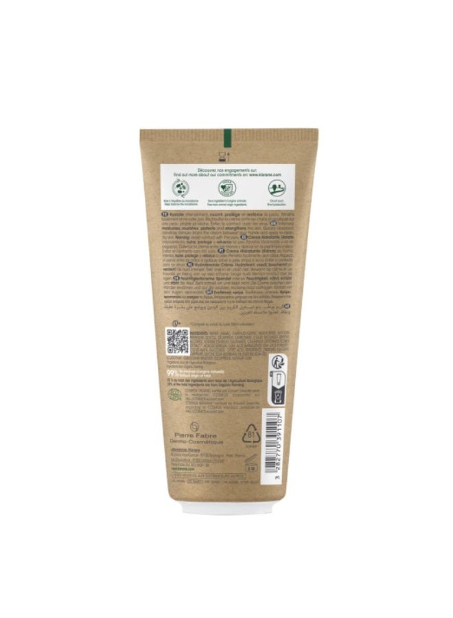 Klorane Baby Bio Moisturizing Cream 200ml - Image 2
