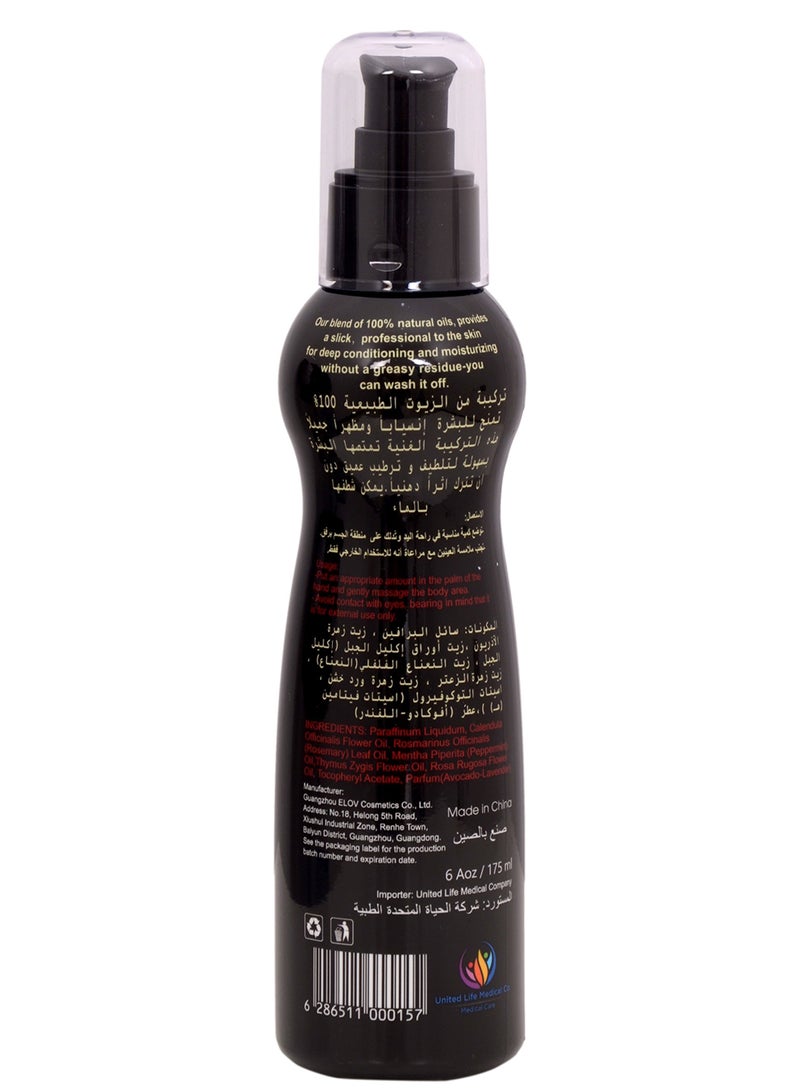 ENJOY Body Massage Oil With Avocado and Lavender - Image 3