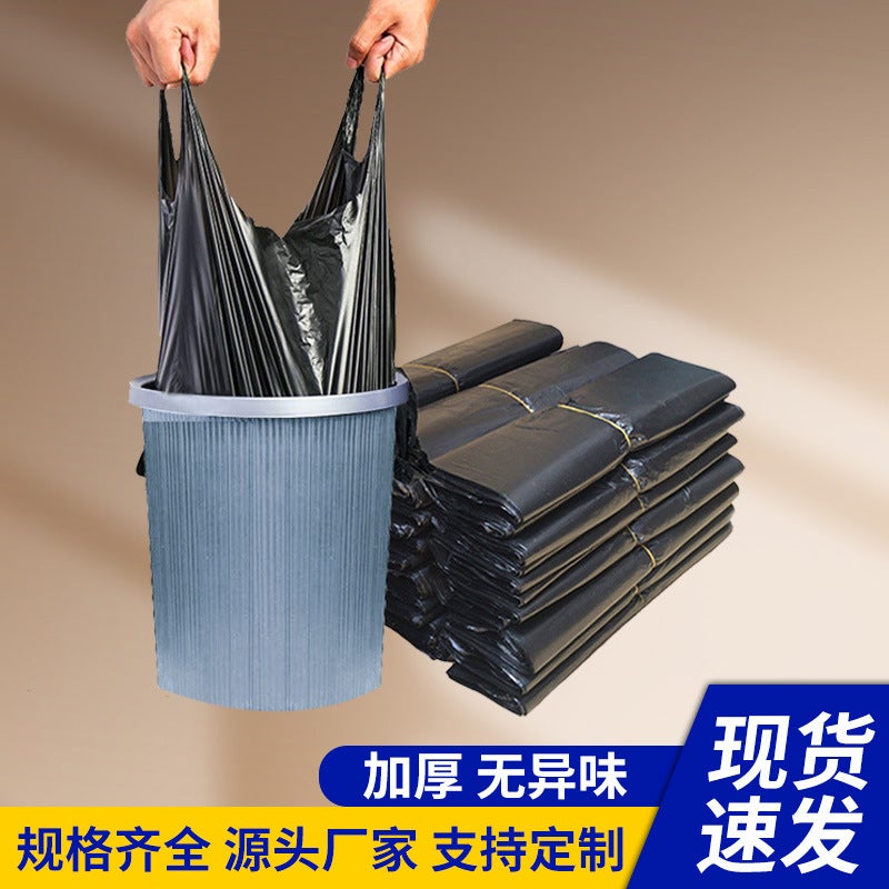 Black Garbage Bag Thickeneded Satchel Household Disposable Bag Kitchen Large Commercial Vest Style Plastic Bag - Image 2