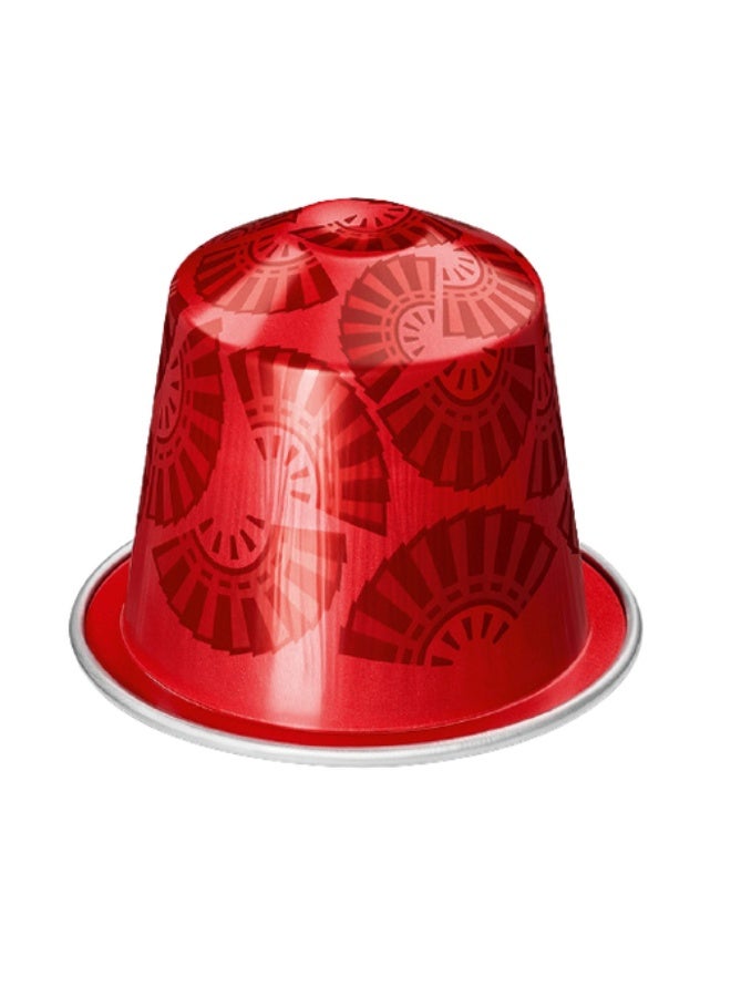 Nespresso Nespresso Shanghai Lungo Espresso Coffee 10 capsules  - Image 2