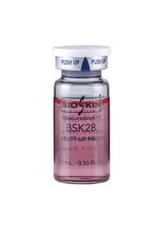 Bioskin BSK28 BUTT-UP PRO Shaping Solution for the definiton of buttoks 2 Vial x 10 mL  - Image 2