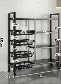 5-Tier Storage Rack With 4 Sunken Mesh Baskets, Large Capacity Shelving Unit, Free-Standing Metal Rack, Easy-to-Assemble Storage Rack for Garages, Kitchens, Basements and storage rooms - pzsku/Z1EDD4B7679CA356E3BB0Z/45/_/1711694984/48207be9-1c2c-4d8c-b320-55550c76620b