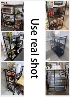 5-Tier Storage Rack With 4 Sunken Mesh Baskets, Large Capacity Shelving Unit, Free-Standing Metal Rack, Easy-to-Assemble Storage Rack for Garages, Kitchens, Basements and storage rooms - pzsku/Z1EDD4B7679CA356E3BB0Z/45/_/1740562791/767b871f-ac9a-4d9a-9ae2-beae78e079b9