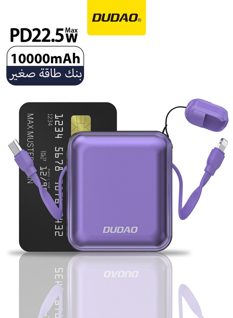 دوداو باور بانك صغير 10000mAh، شاحن متنقل صغير خفيف الوزن للغاية،  بنك طاقة مع كابل شحن سريع مدمج - Image 1