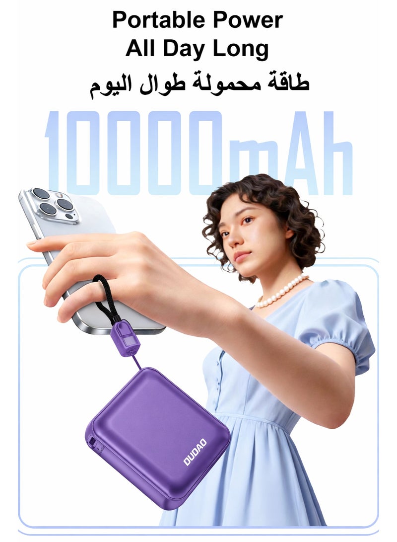 دوداو باور بانك صغير 10000mAh، شاحن متنقل صغير خفيف الوزن للغاية،  بنك طاقة مع كابل شحن سريع مدمج - Image 4