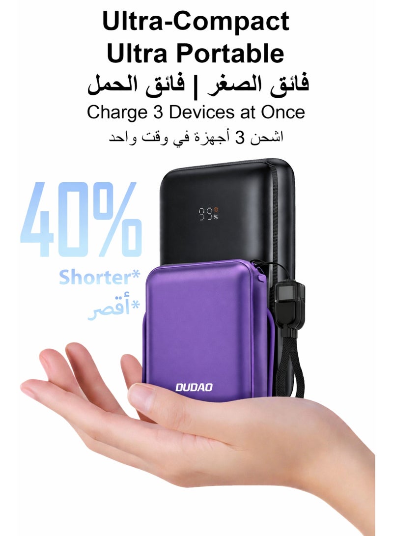دوداو باور بانك صغير 10000mAh، شاحن متنقل صغير خفيف الوزن للغاية،  بنك طاقة مع كابل شحن سريع مدمج - Image 3