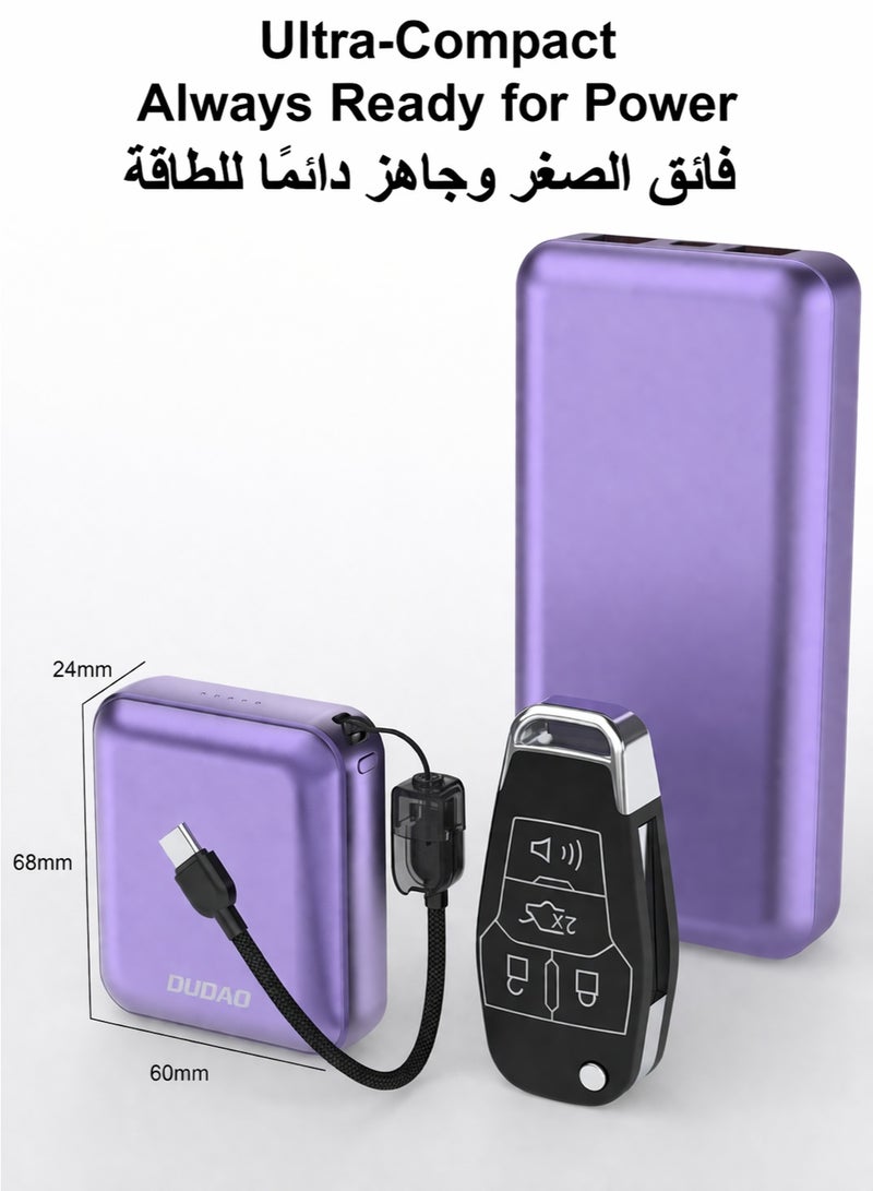 دوداو باور بانك صغير 10000mAh، شاحن متنقل صغير خفيف الوزن للغاية،  بنك طاقة مع كابل شحن سريع مدمج - Image 5