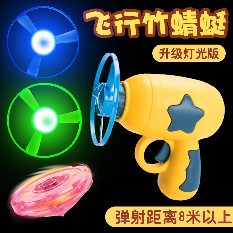 Glowing Flying Disc Launcher Toy - Image 2