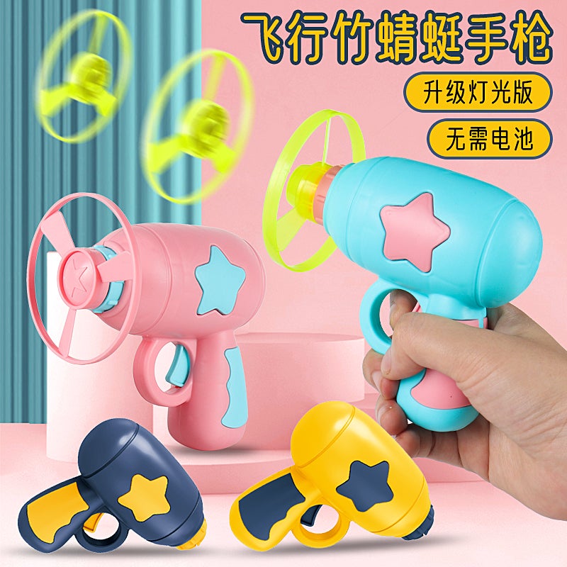 Glowing Flying Disc Launcher Toy - Image 3