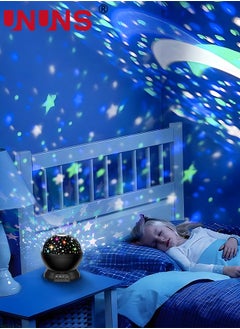 UNUNS Star Projector Night Light for Kids, Birthday Fun Toy Gifts for Kids, Projection Lamp for Kids Bedroom, Room Decor for Child Sleep Peacefully in Dark Stars and Moon  - Image 5