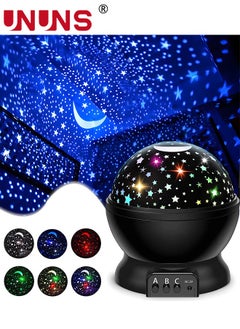 UNUNS Star Projector Night Light for Kids, Birthday Fun Toy Gifts for Kids, Projection Lamp for Kids Bedroom, Room Decor for Child Sleep Peacefully in Dark Stars and Moon  - Image 1