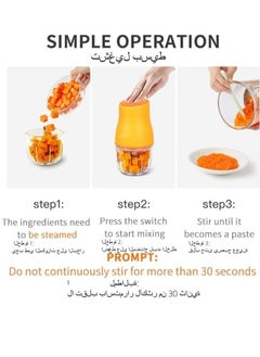 جونيس آلة تجهيز أغذية الأطفال  - Image 2