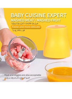 جونيس آلة تجهيز أغذية الأطفال  - Image 5