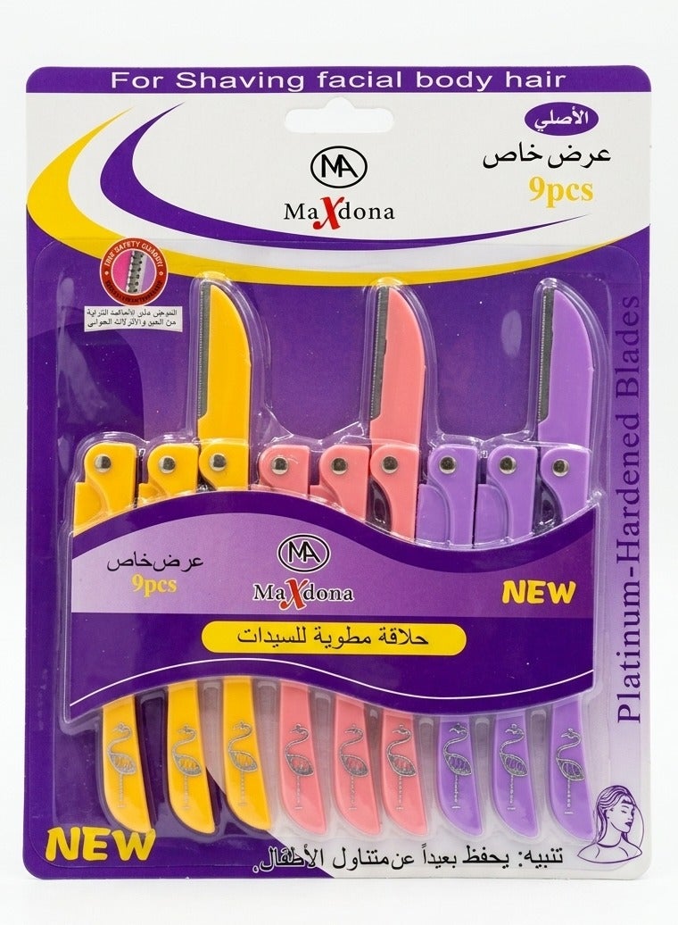 ماكسدونا مجموعة شفرات حلاقة نسائية مطوية  عبوة تحتوي على 9 قطع بألوان متعددة - Image 1
