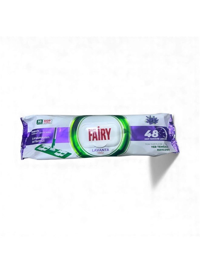 فيري مناشف مبلله لتنظيف الارضيات بالافندر - 50 منشفه