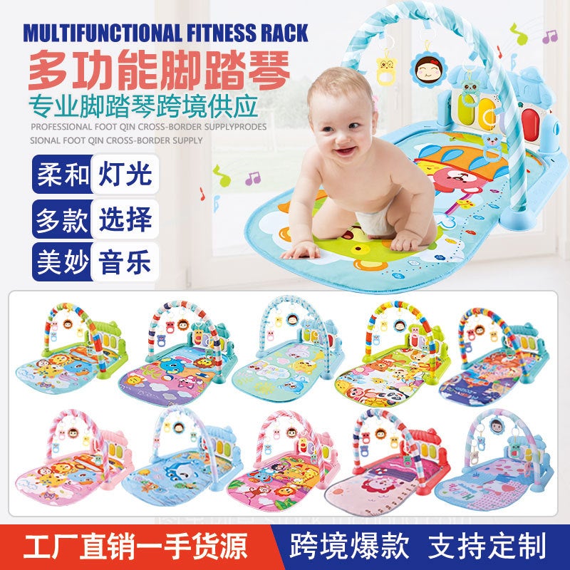 Baby Toy Fitness Frame Music Pedal Piano 0-1 Years Old Newborn Baby Piano Game Mat Sale - Image 2