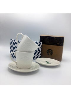 Starbucks طقم تقديم قهوة تركية من قطعتين 2  - Image 2