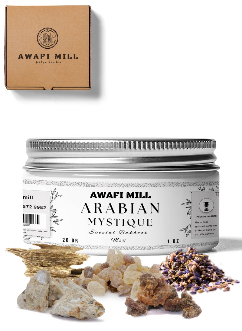 Awafi Mill - Arabian Mystique Bakhoor Mix – Specially Crafted Incense for a Mystical and Calming Aromatic Experience - Image 1
