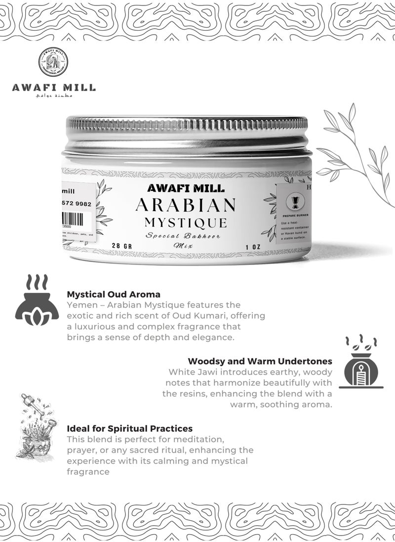 Awafi Mill - Arabian Mystique Bakhoor Mix – Specially Crafted Incense for a Mystical and Calming Aromatic Experience - Image 1