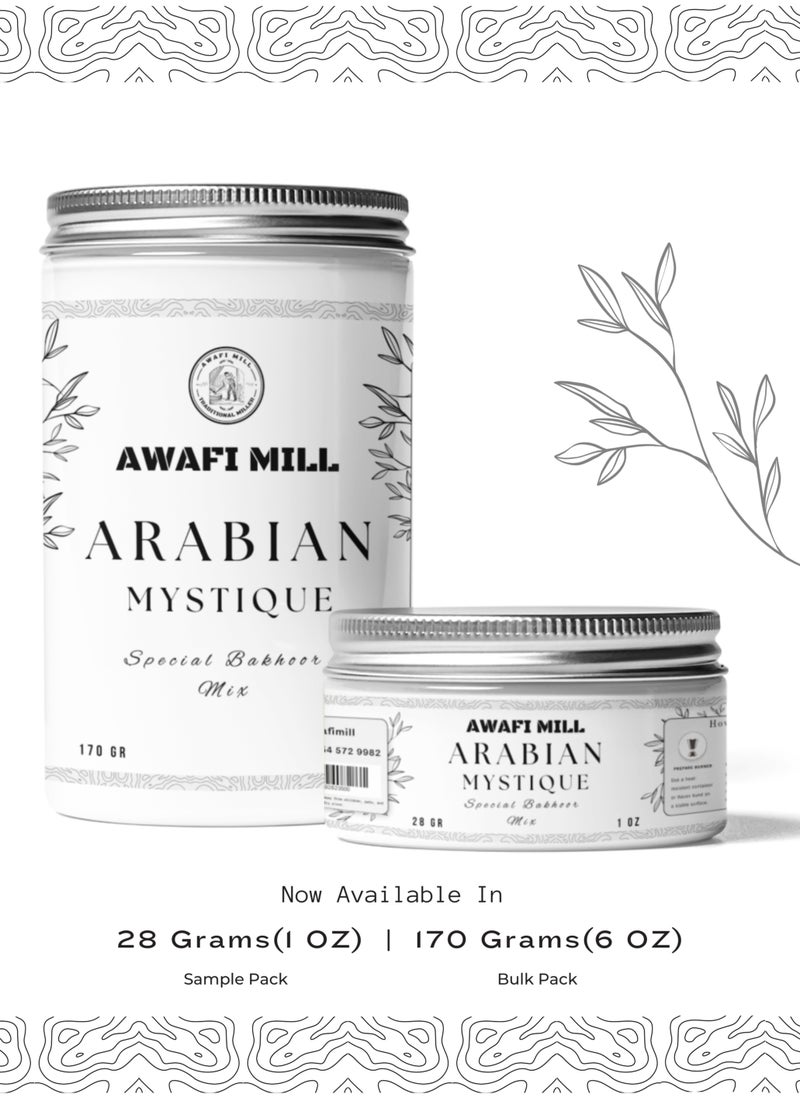 Awafi Mill - Arabian Mystique Bakhoor Mix – Specially Crafted Incense for a Mystical and Calming Aromatic Experience - Image 1