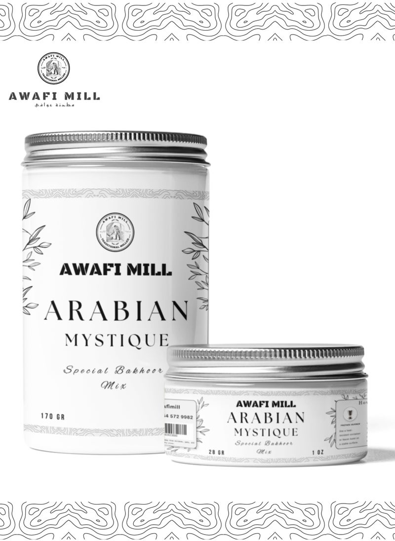Awafi Mill - Arabian Mystique Bakhoor Mix – Specially Crafted Incense for a Mystical and Calming Aromatic Experience - Image 1